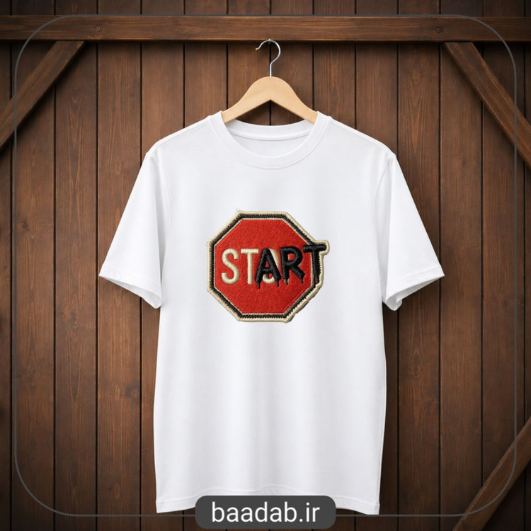 چاپ تیشرت طرح start | سایت baadab.ir