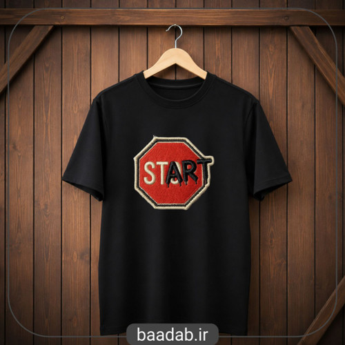 چاپ تیشرت طرح start | سایت baadab.ir