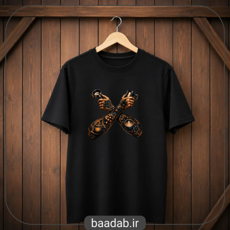 چاپ تیشرت باریستا barista