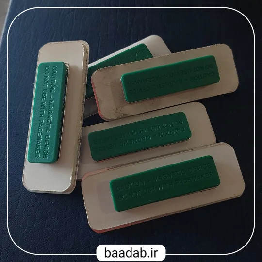 اتیکت مگنتی