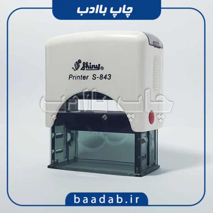 مهر مستطیل شاینی S-843