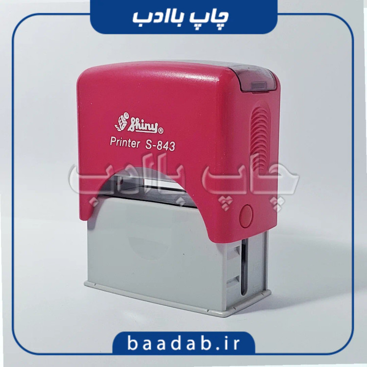 مهر مستطیل شاینی S-843
