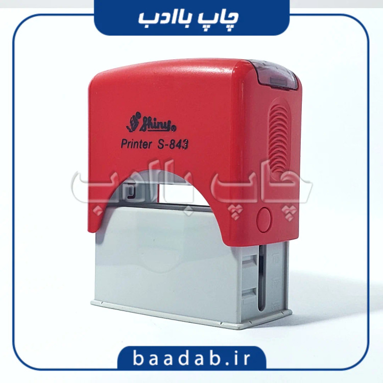 مهر مستطیل شاینی S-843
