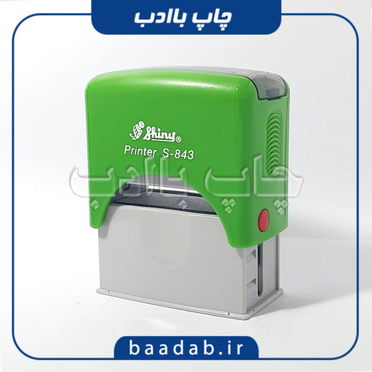 مهر مستطیل شاینی S-843
