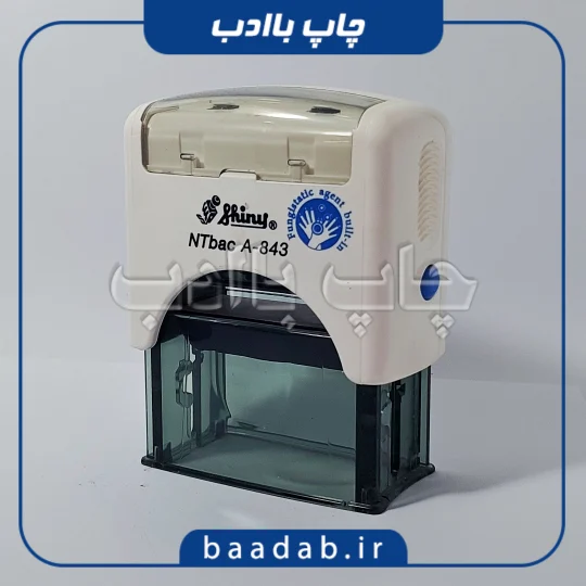 مهر ژلانینی شاینی A-843
