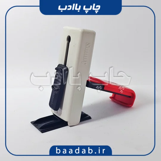 مهر جیبی سانی Sunny7512