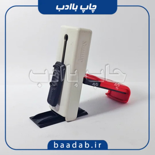 مهر جیبی سانی Sunny7512