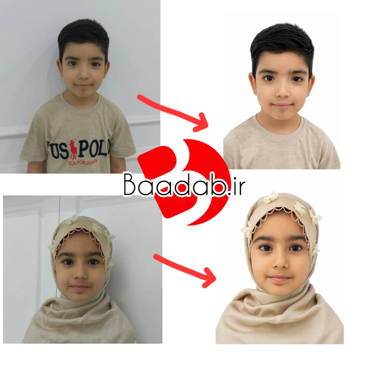 تبدیل عکس موبایل به عکس پرسنلی