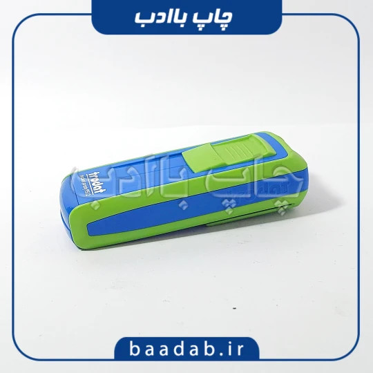 مهر جیبی ترودات