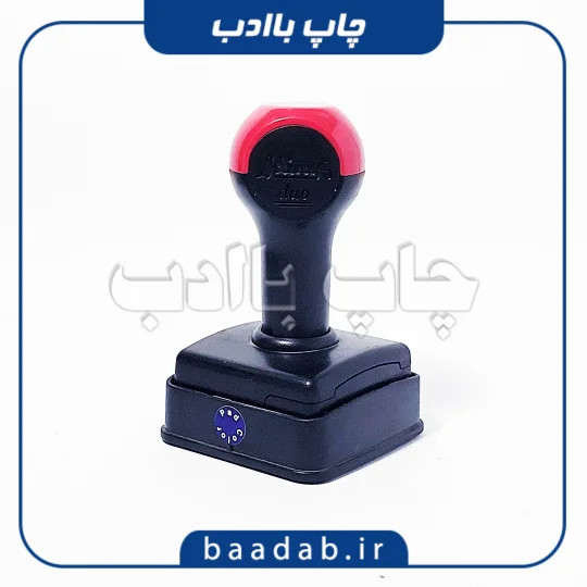 مهر استامپ دار شاینی ۳ سانت