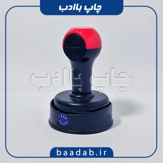 مهر استامپ دار دایره شاینی