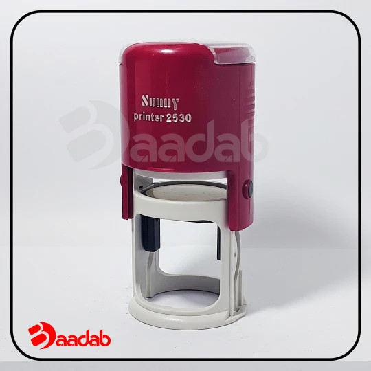 مهر دایره ۳ سانت | سانی مدل Sunny 2530 + همراه با ساخت ژلاتین