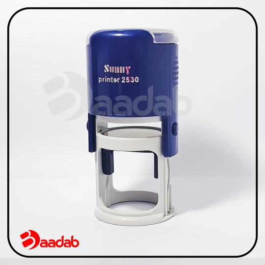 مهر دایره ۳ سانت سانی sunny2530