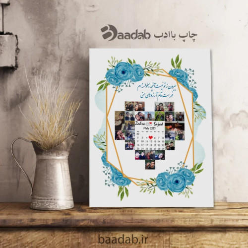 تابلو دکوراتیو طرح قلی